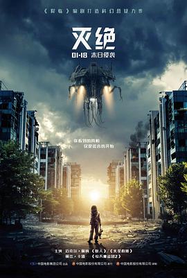 长风渡口电影剧照